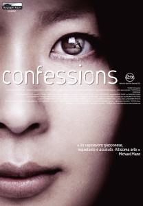 42_Confessions
